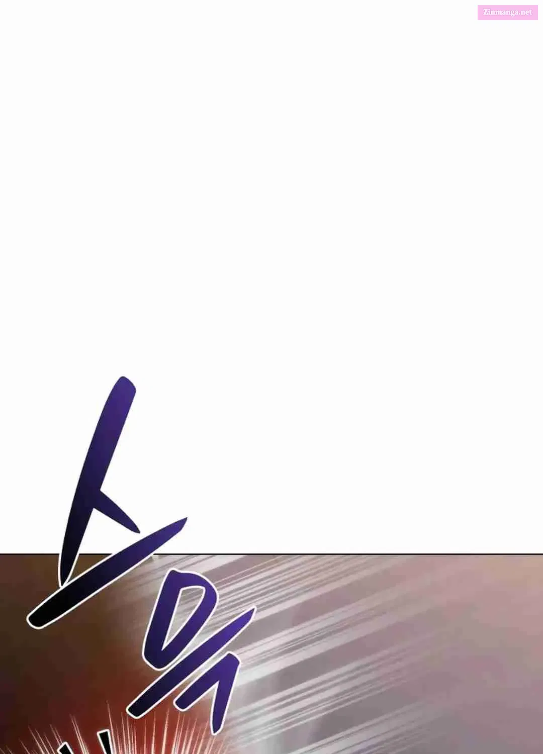 Home Plate's Villain Kainu Manga Chapter 64 Page 90