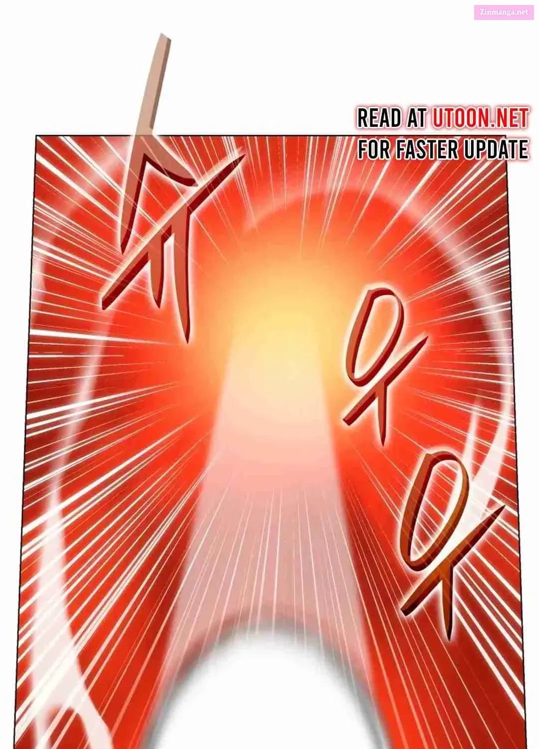 Home Plate's Villain Kainu Manga Chapter 64 Page 108