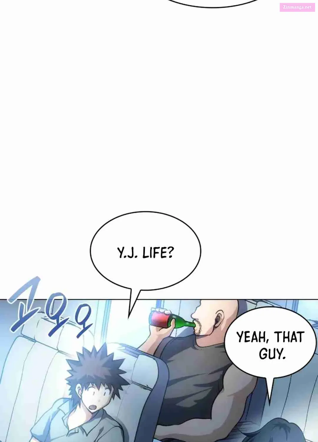Home Plate's Villain Kainu Manga Chapter 60 Page 45
