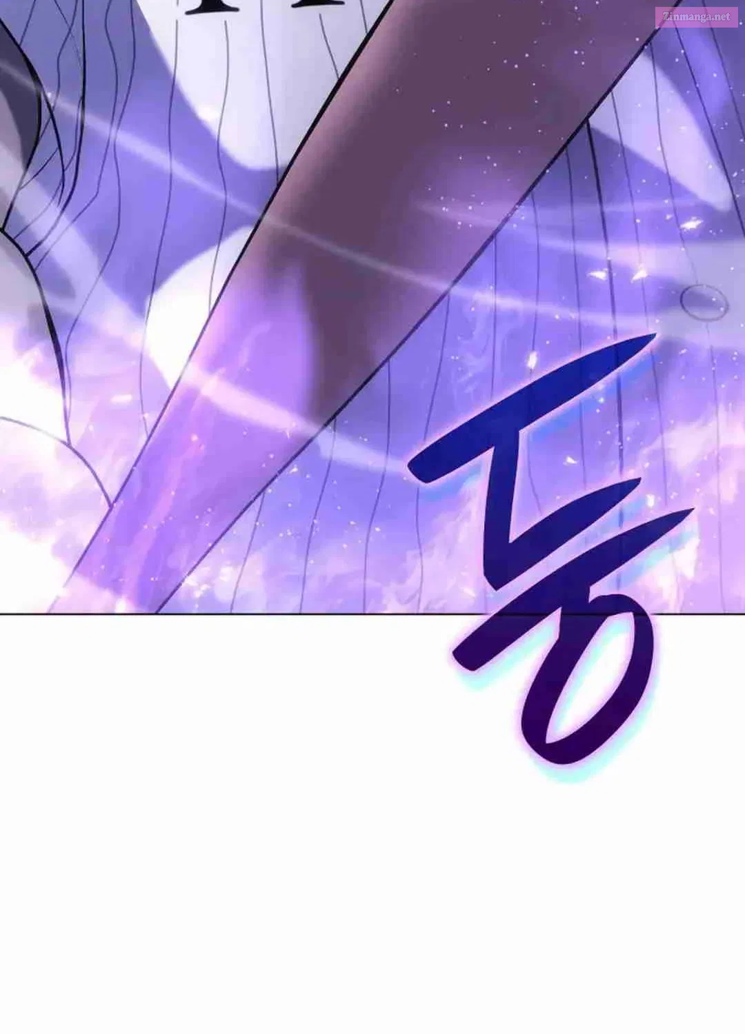 Home Plate's Villain Kainu Manga Chapter 59 Page 34