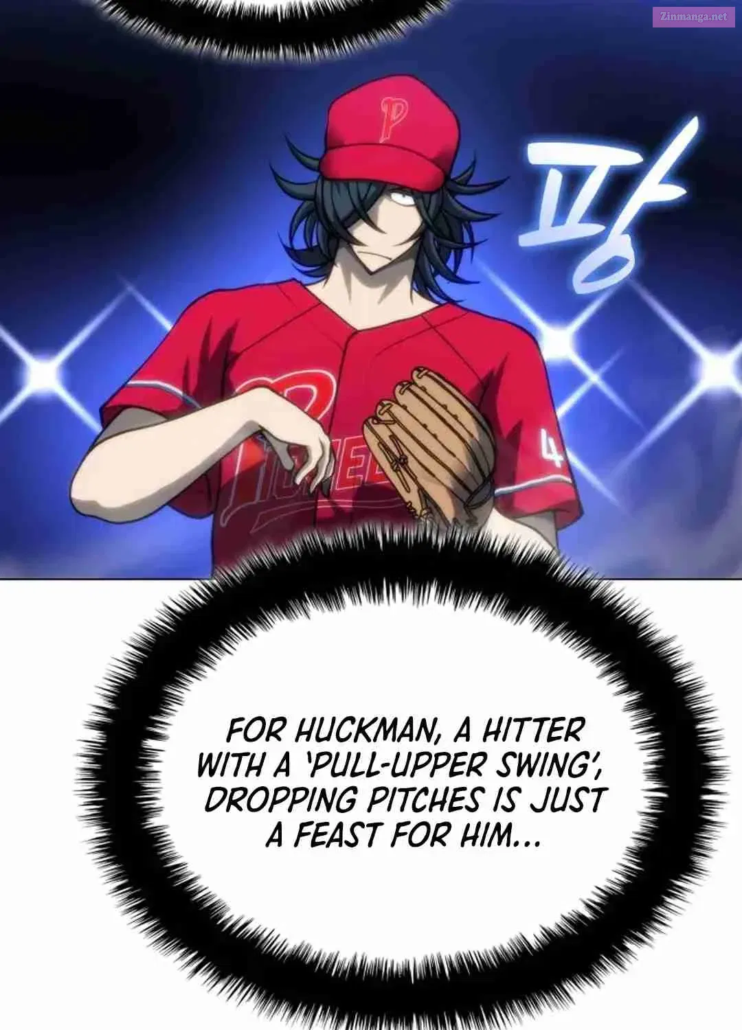 Home Plate's Villain Kainu Manga Chapter 59 Page 37