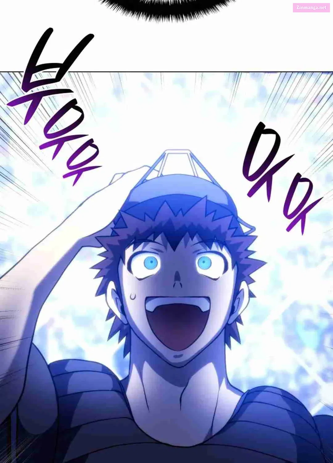 Home Plate's Villain Kainu Manga Chapter 59 Page 76