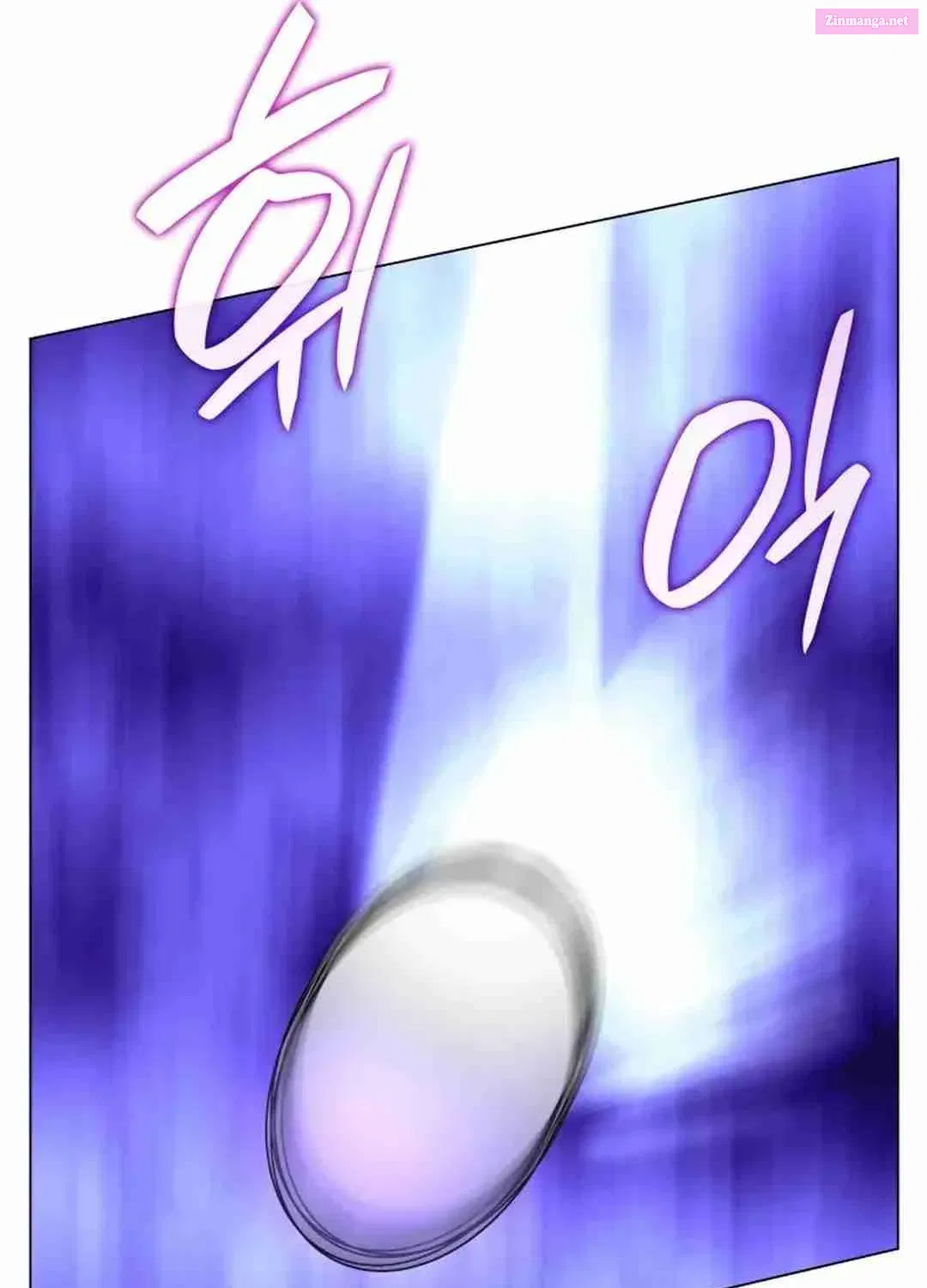 Home Plate's Villain Kainu Manga Chapter 58 Page 80