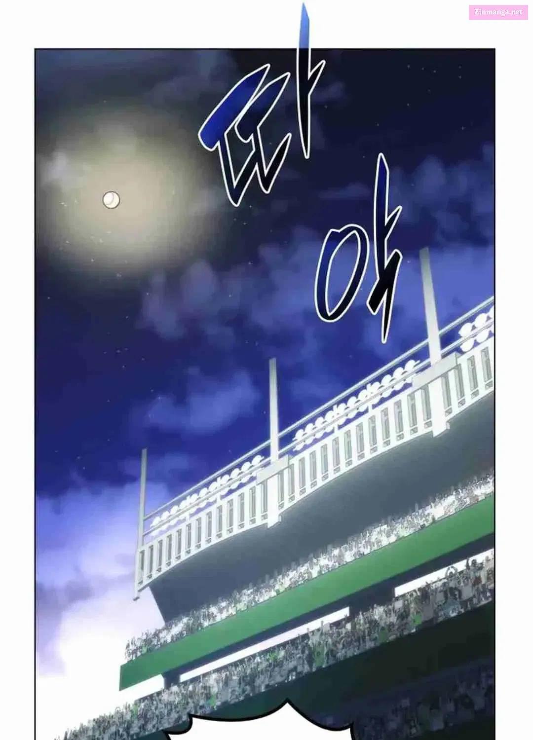 Home Plate's Villain Kainu Manga Chapter 56 Page 65