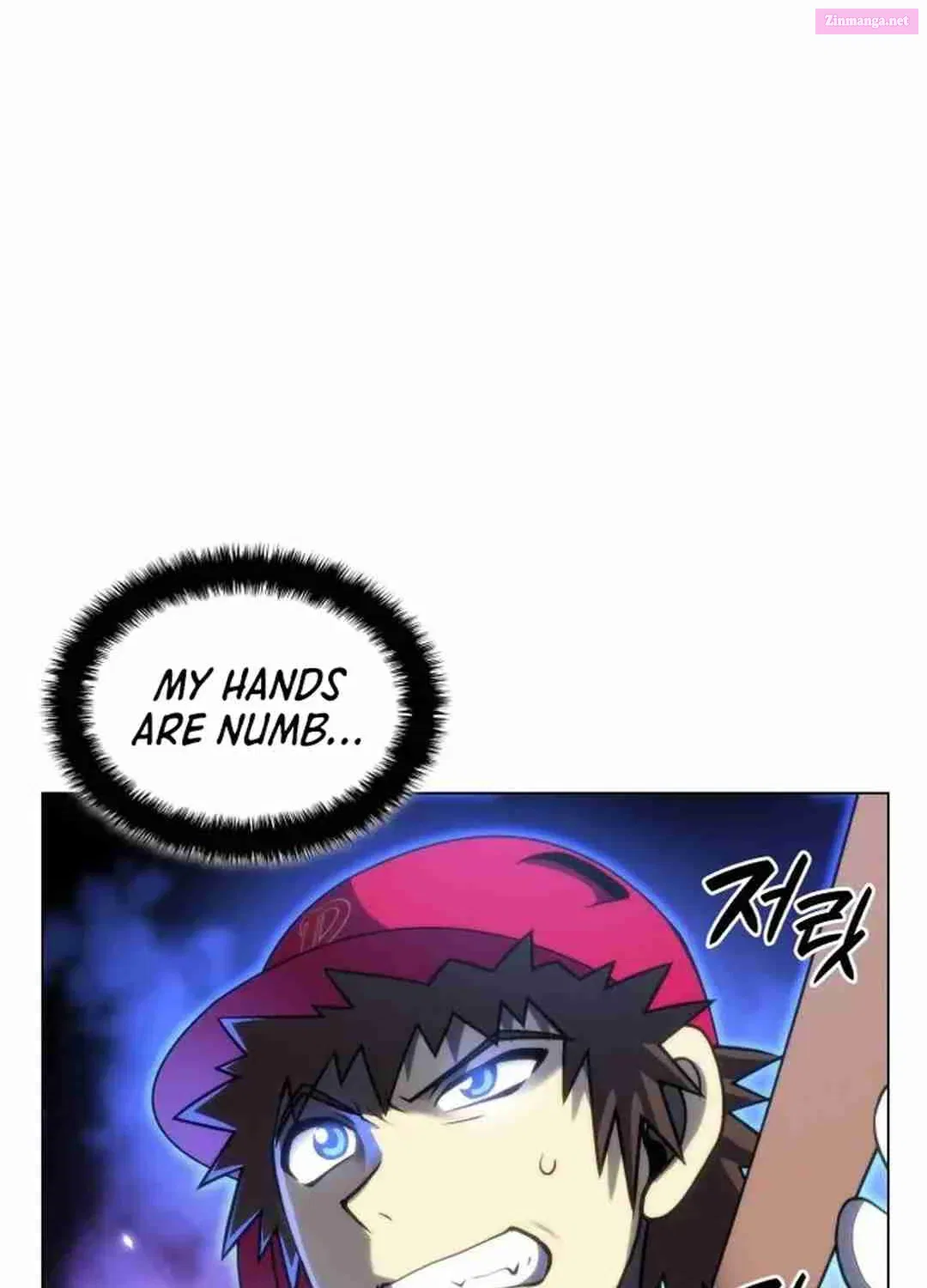 Home Plate's Villain Kainu Manga Chapter 56 Page 68