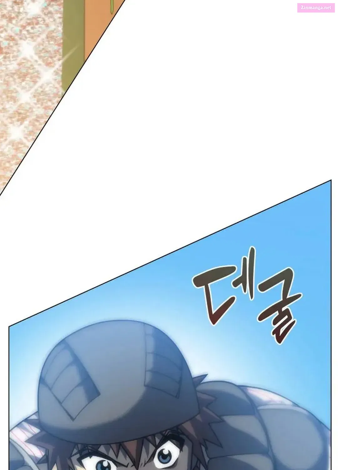 Home Plate's Villain Kainu Manga Chapter 53 Page 48