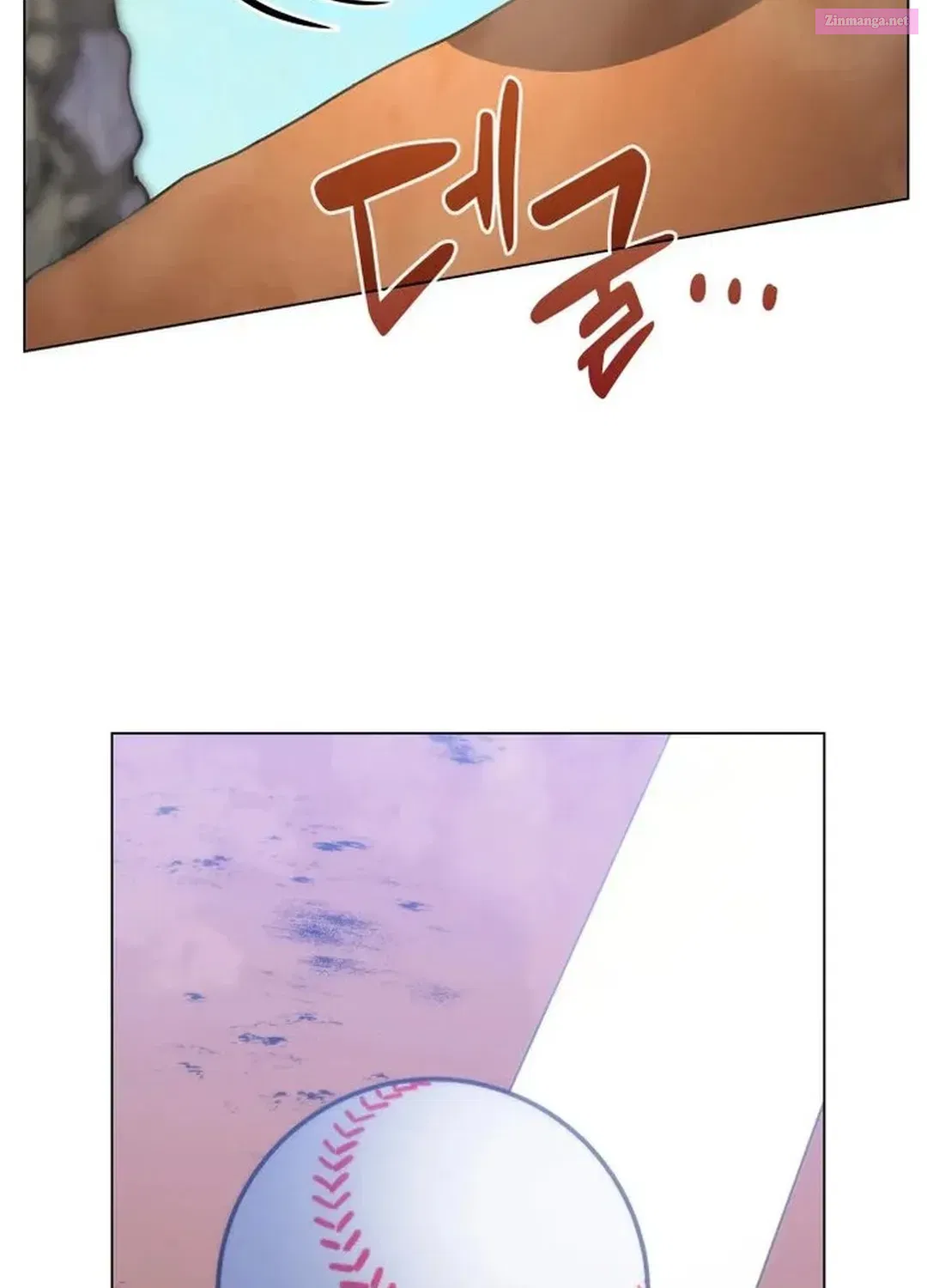 Home Plate's Villain Kainu Manga Chapter 53 Page 50