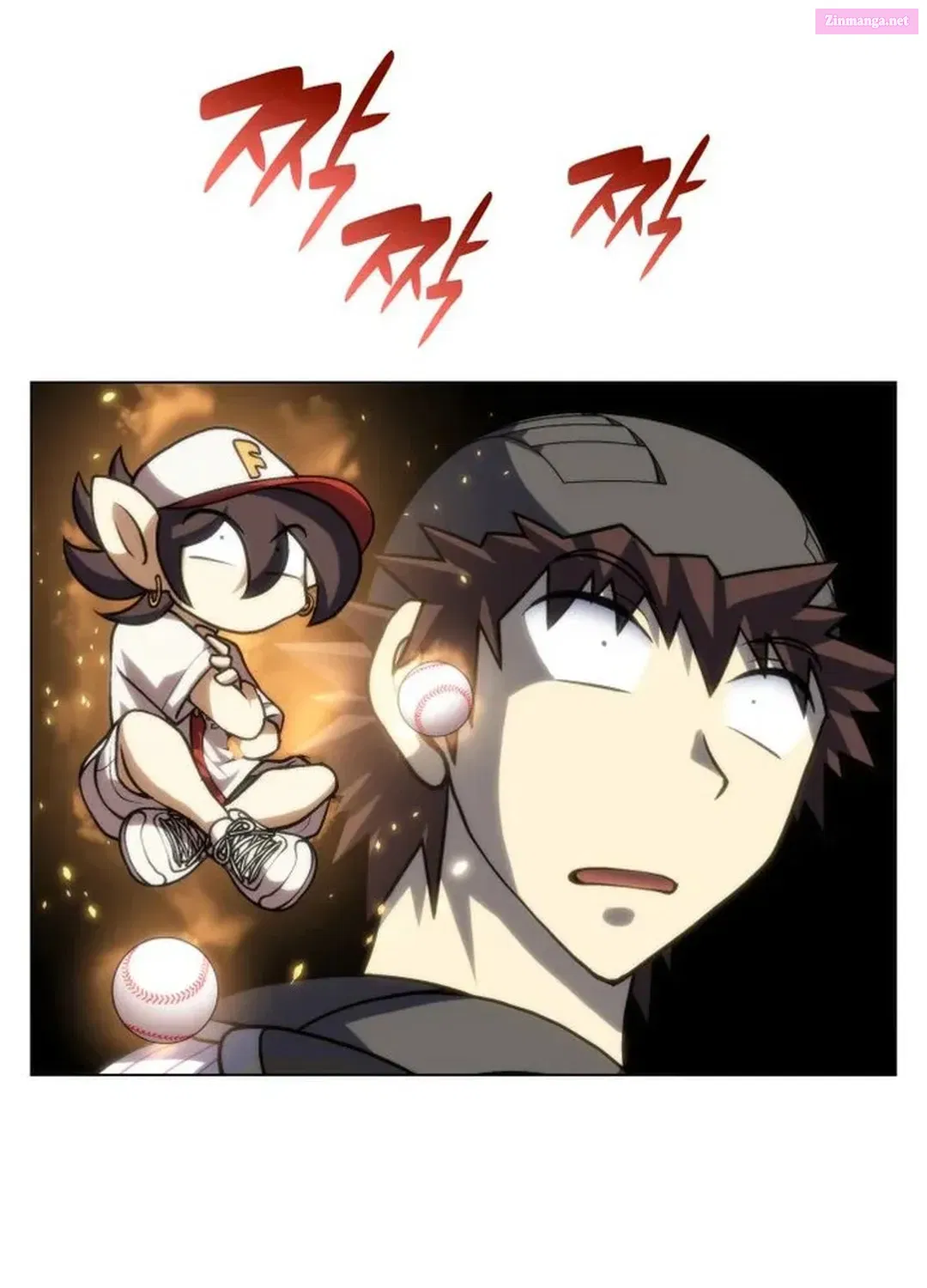 Home Plate's Villain Kainu Manga Chapter 53 Page 59