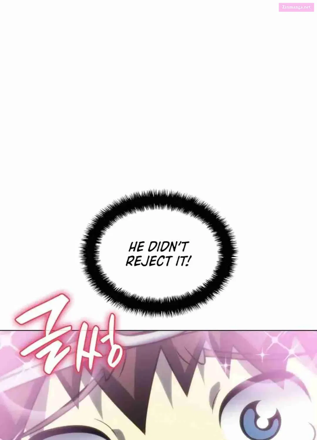 Home Plate's Villain Kainu Manga Chapter 51 Page 16