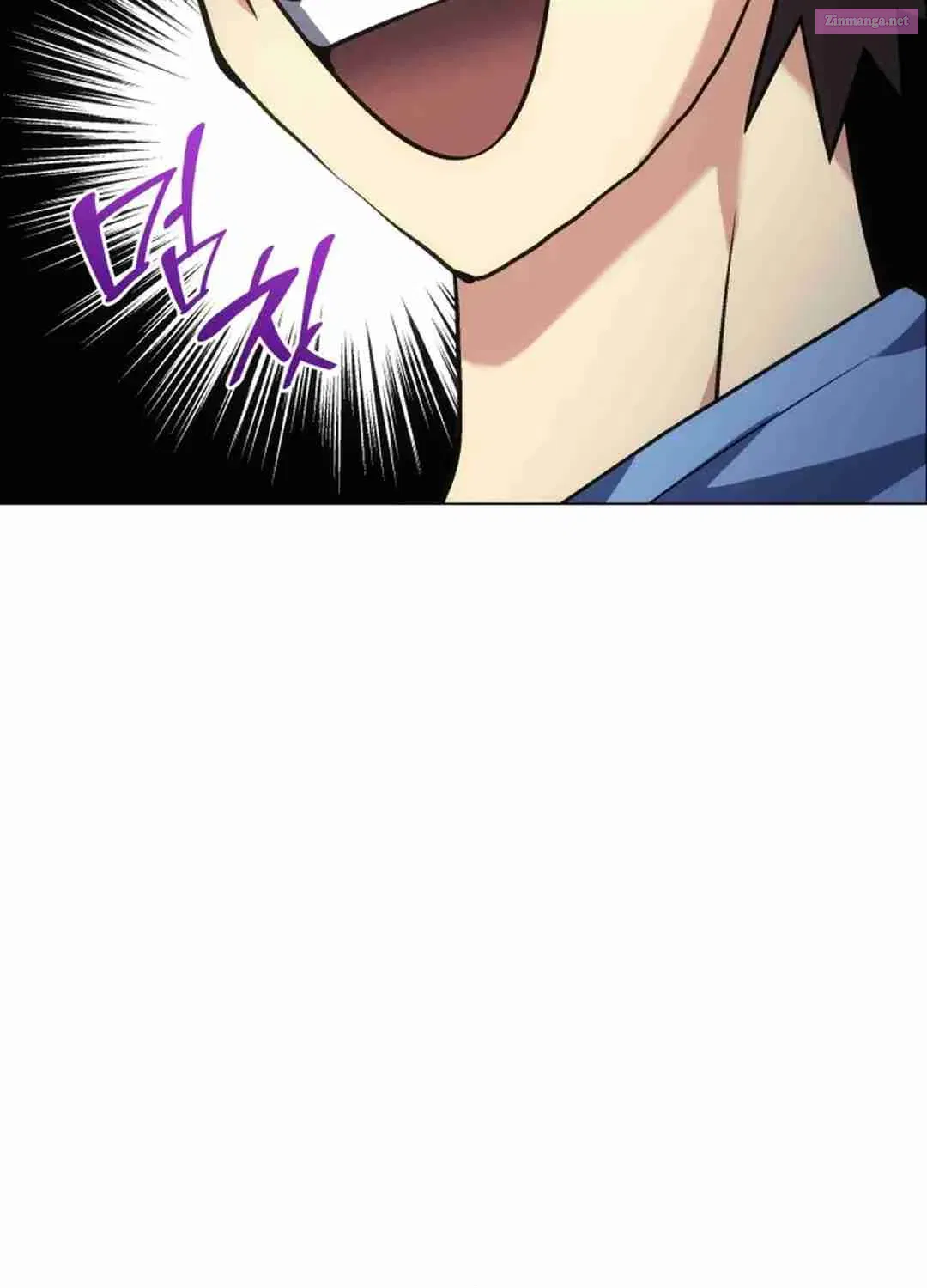 Home Plate's Villain Kainu Manga Chapter 49 Page 47