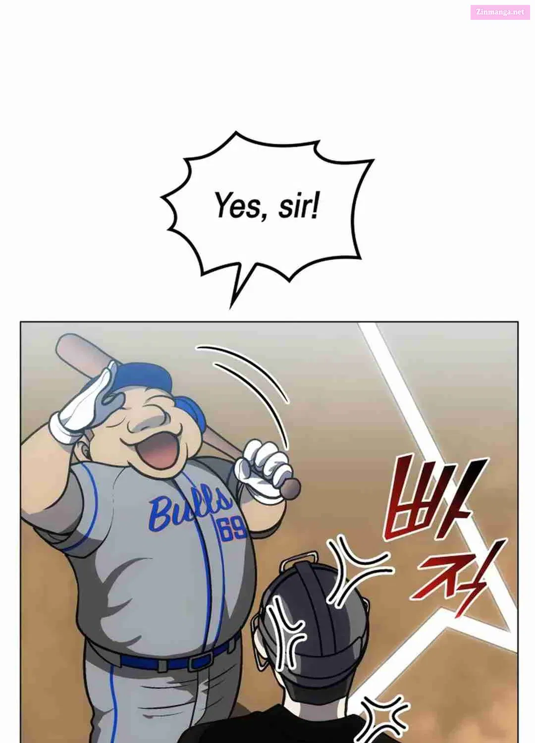 Home Plate's Villain Kainu Manga Chapter 46 Page 24