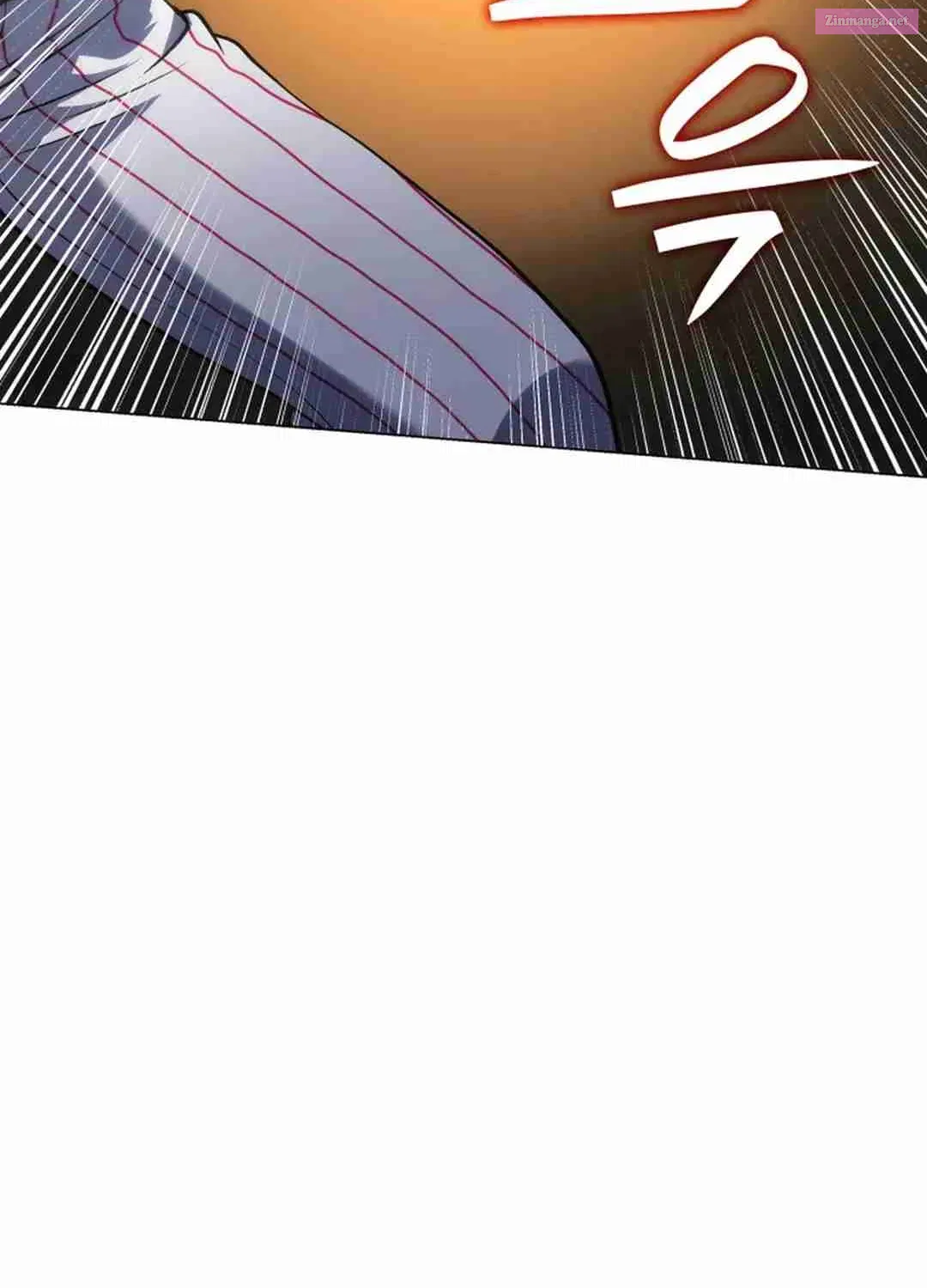Home Plate's Villain Kainu Manga Chapter 46 Page 87