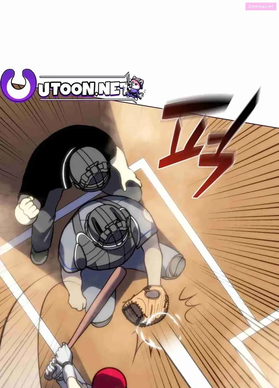 Home Plate's Villain Kainu Manga Chapter 45 Page 74