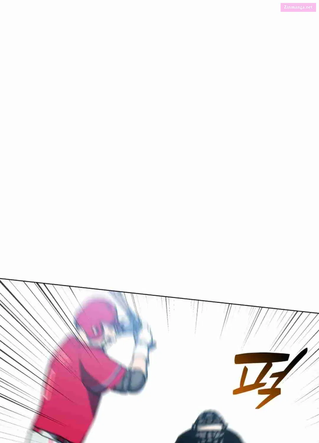 Home Plate's Villain Kainu Manga Chapter 42 Page 17