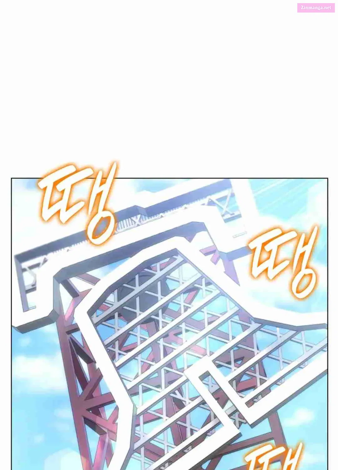 Home Plate's Villain Kainu Manga Chapter 42 Page 92