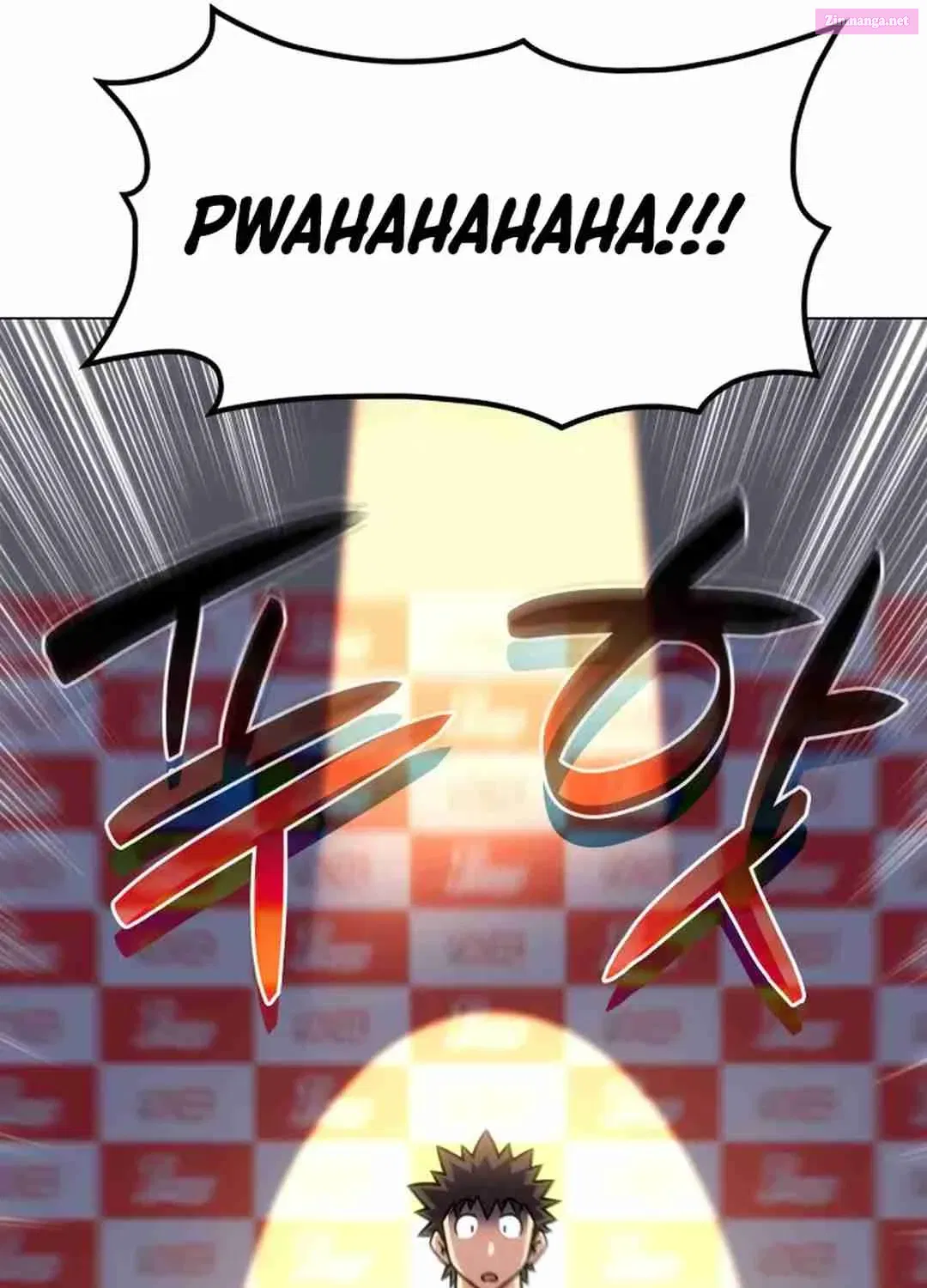 Home Plate's Villain Kainu Manga Chapter 42 Page 108