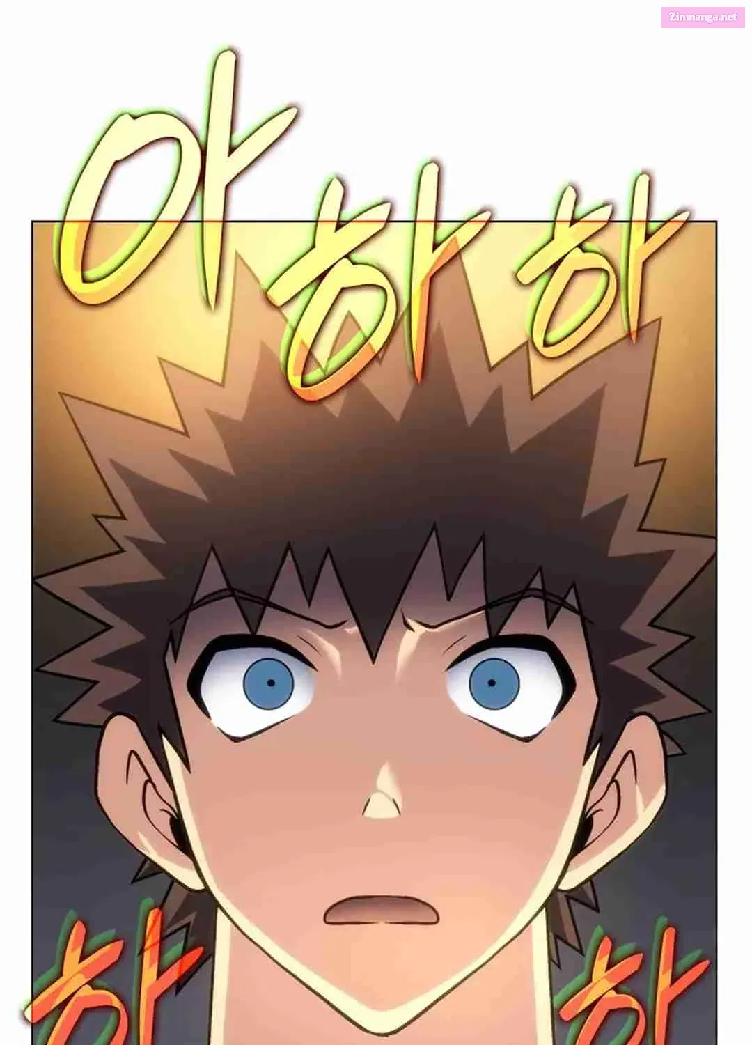 Home Plate's Villain Kainu Manga Chapter 42 Page 110