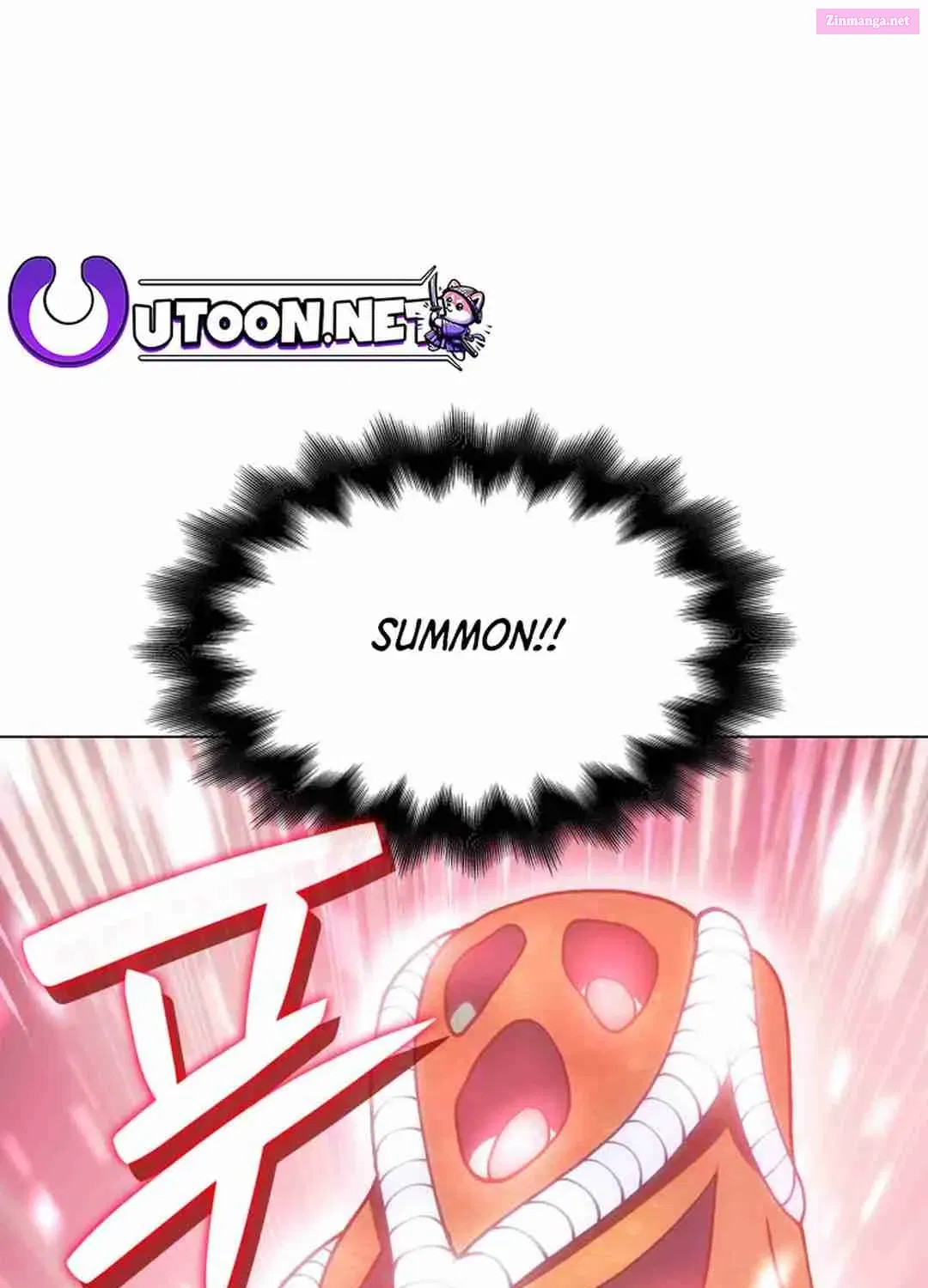 Home Plate's Villain Kainu Manga Chapter 40 Page 14