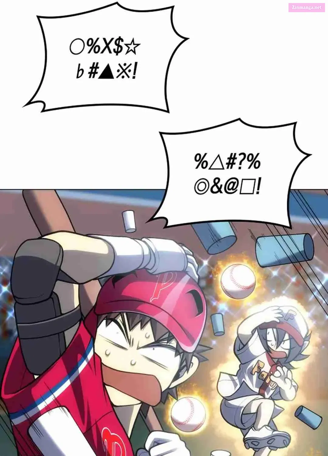 Home Plate's Villain Kainu Manga Chapter 40 Page 58