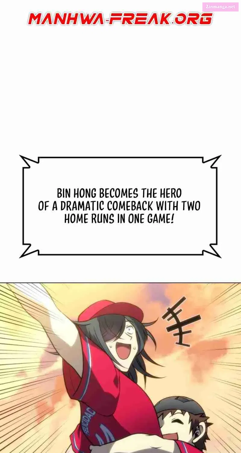 Home Plate's Villain Kainu Manga Chapter 34 Page 22
