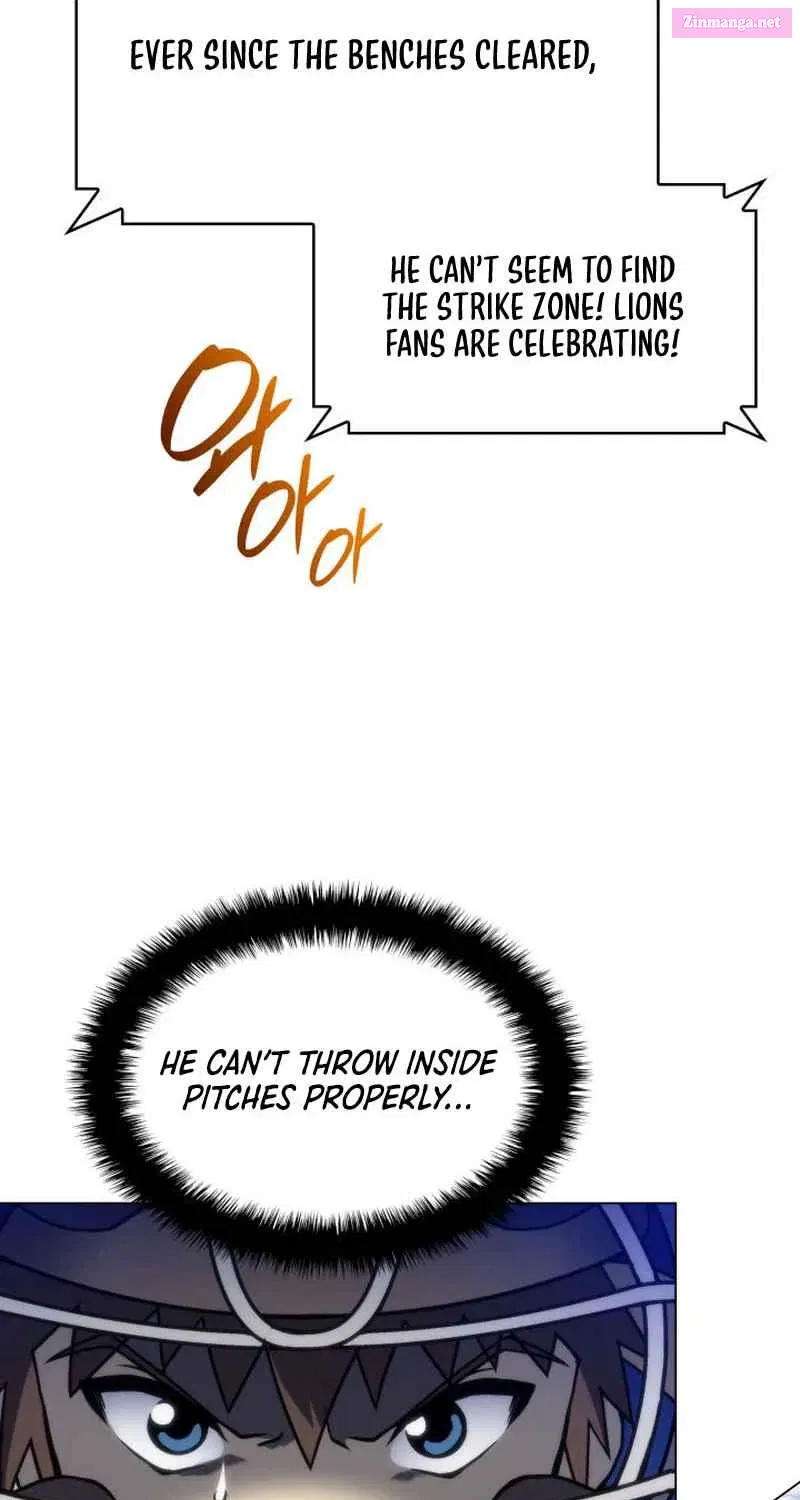 Home Plate's Villain Kainu Manga Chapter 29 Page 7