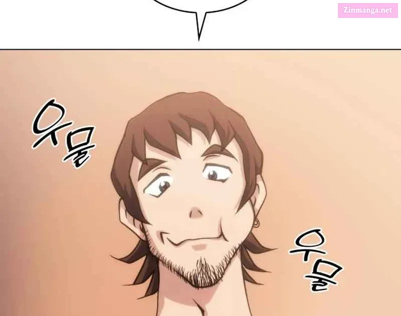 Home Plate's Villain Kainu Manga Chapter 26 Page 20
