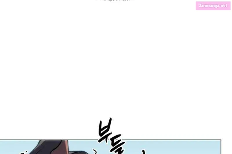 Home Plate's Villain Kainu Manga Chapter 25 Page 48