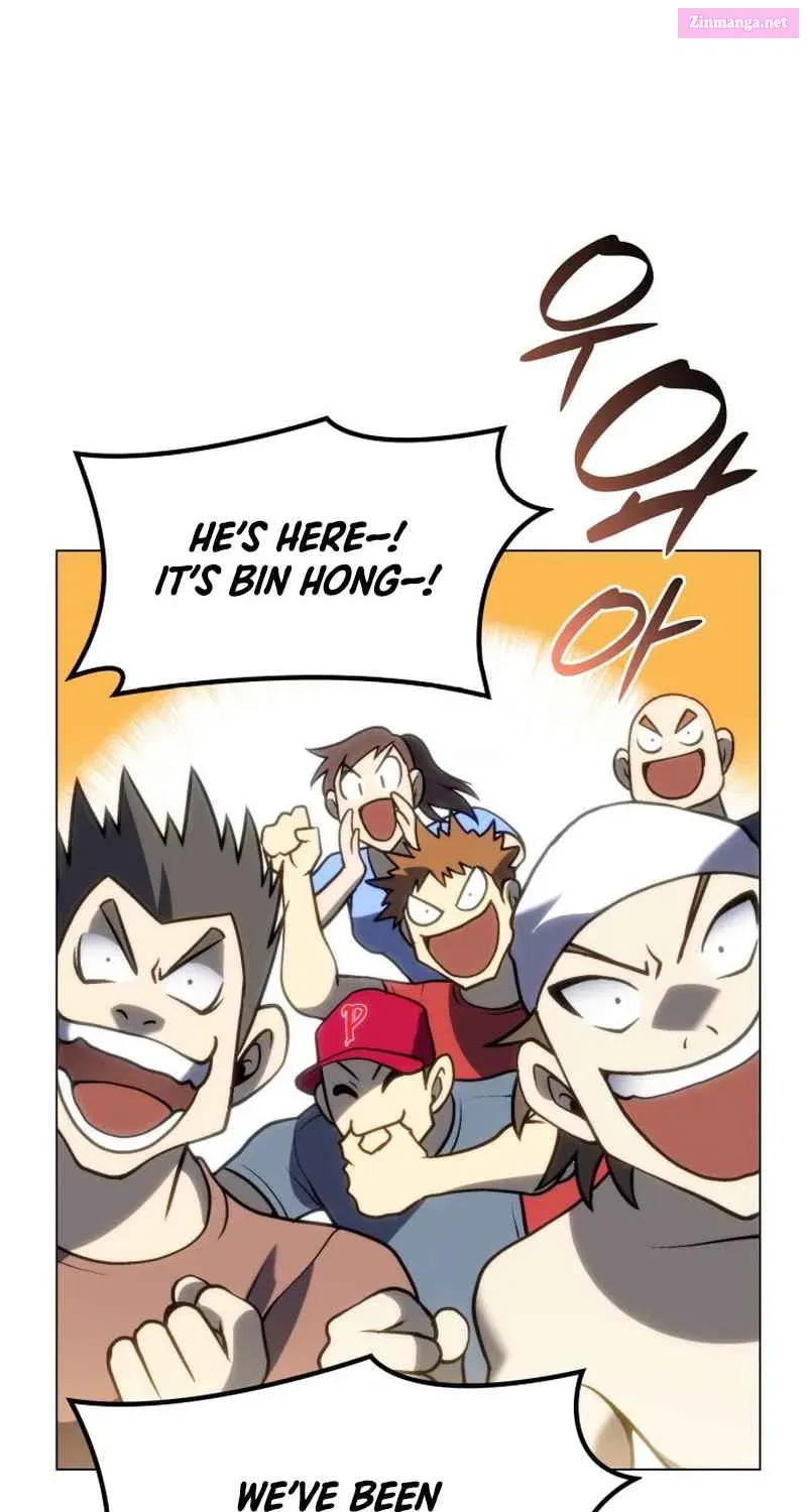 Home Plate's Villain Kainu Manga Chapter 24 Page 27