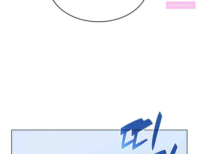 Home Plate's Villain Kainu Manga Chapter 24 Page 30