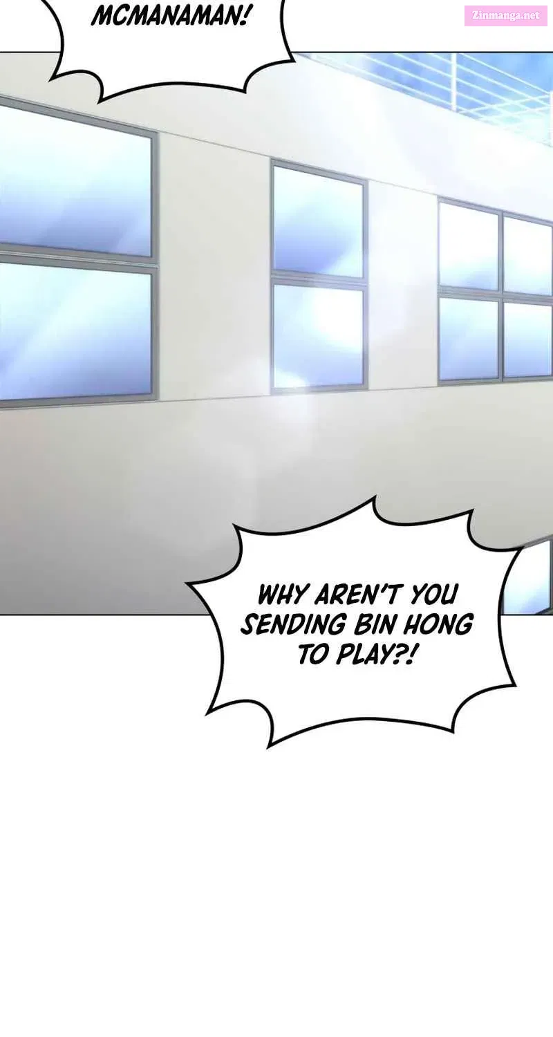 Home Plate's Villain Kainu Manga Chapter 23 Page 23