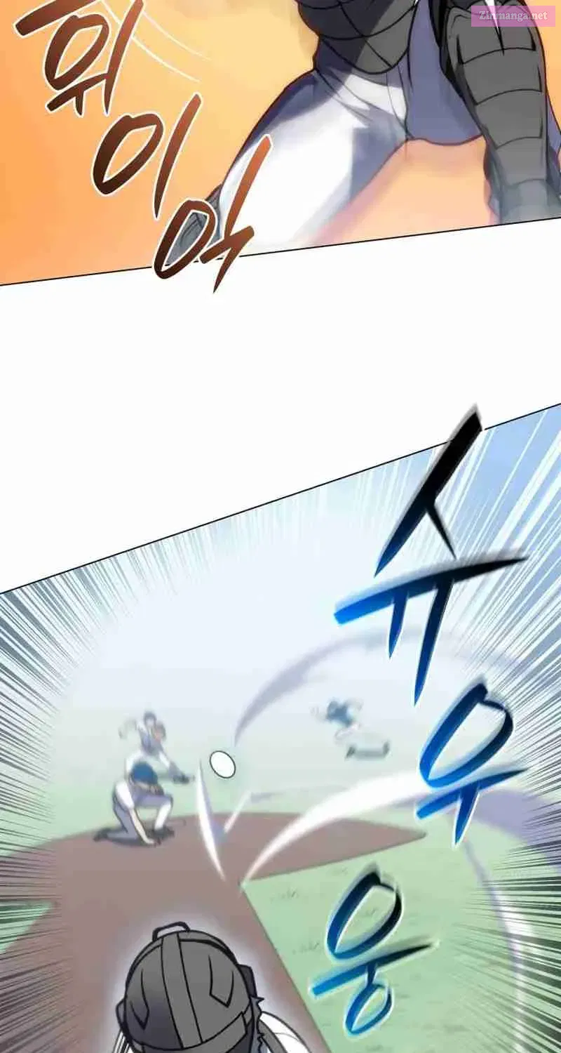 Home Plate's Villain Kainu Manga Chapter 21 Page 75