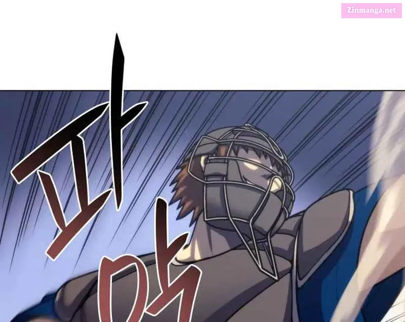 Home Plate's Villain Kainu Manga Chapter 19 Page 74