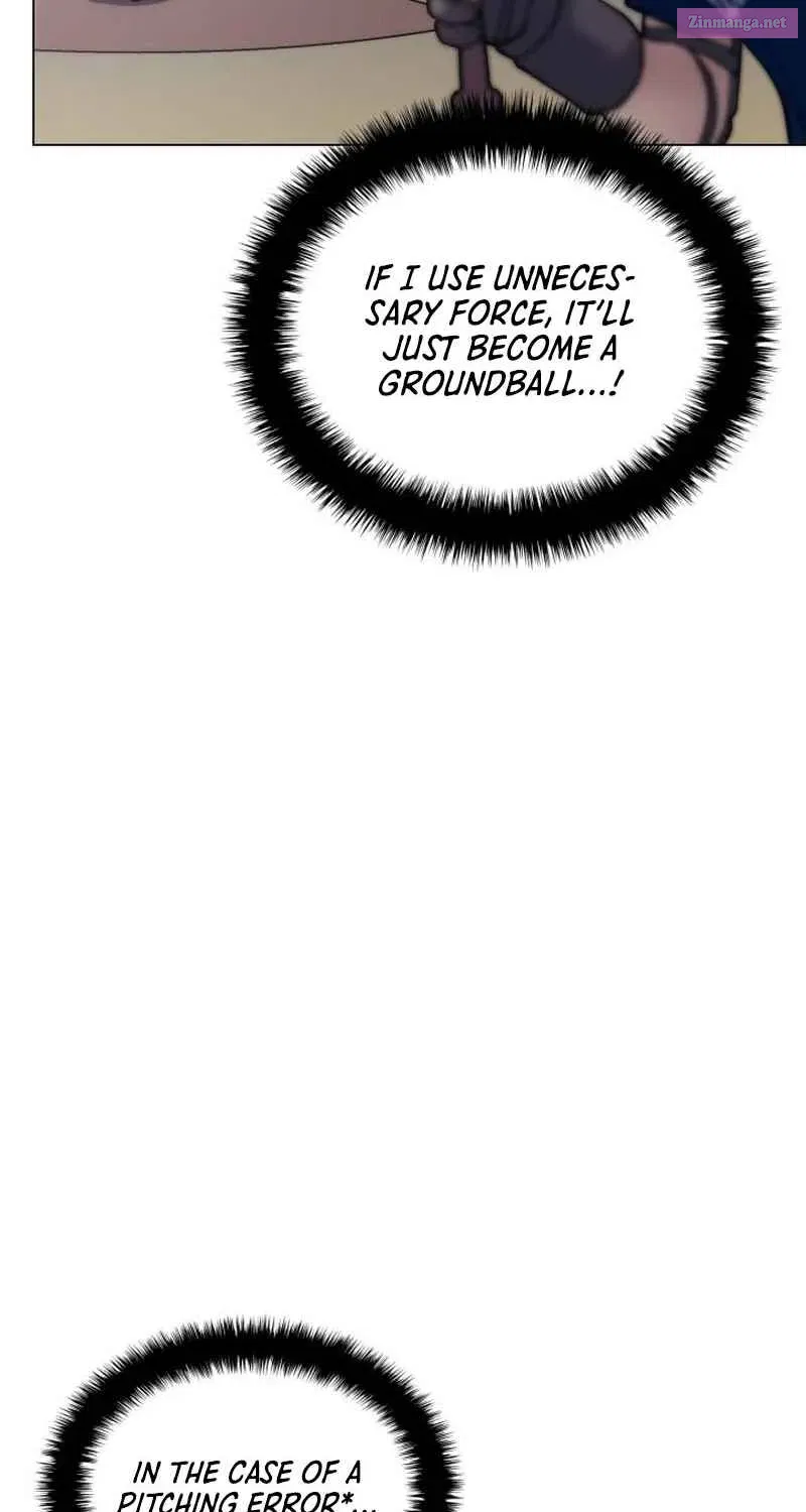 Home Plate's Villain Kainu Manga Chapter 16 Page 23
