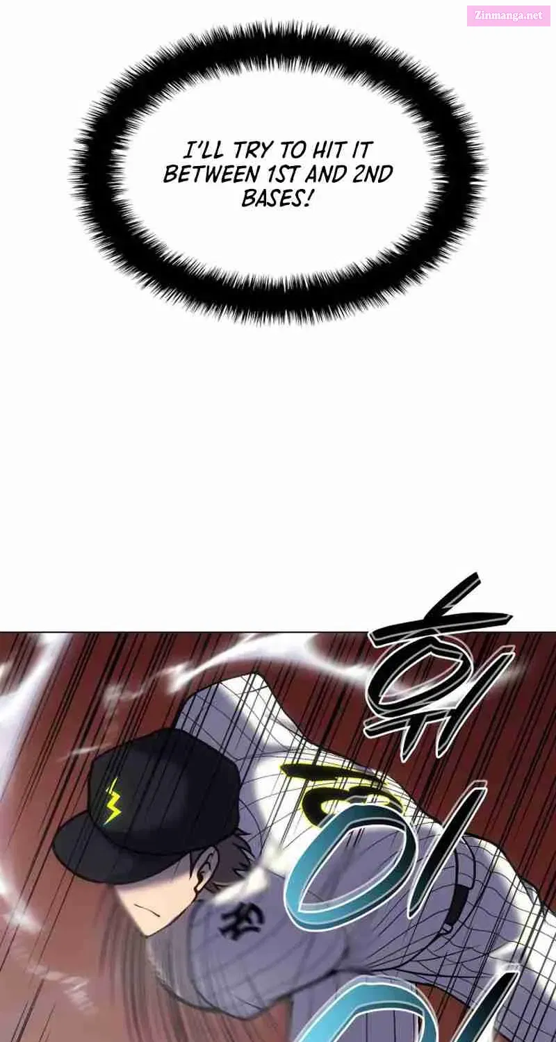Home Plate's Villain Kainu Manga Chapter 16 Page 25