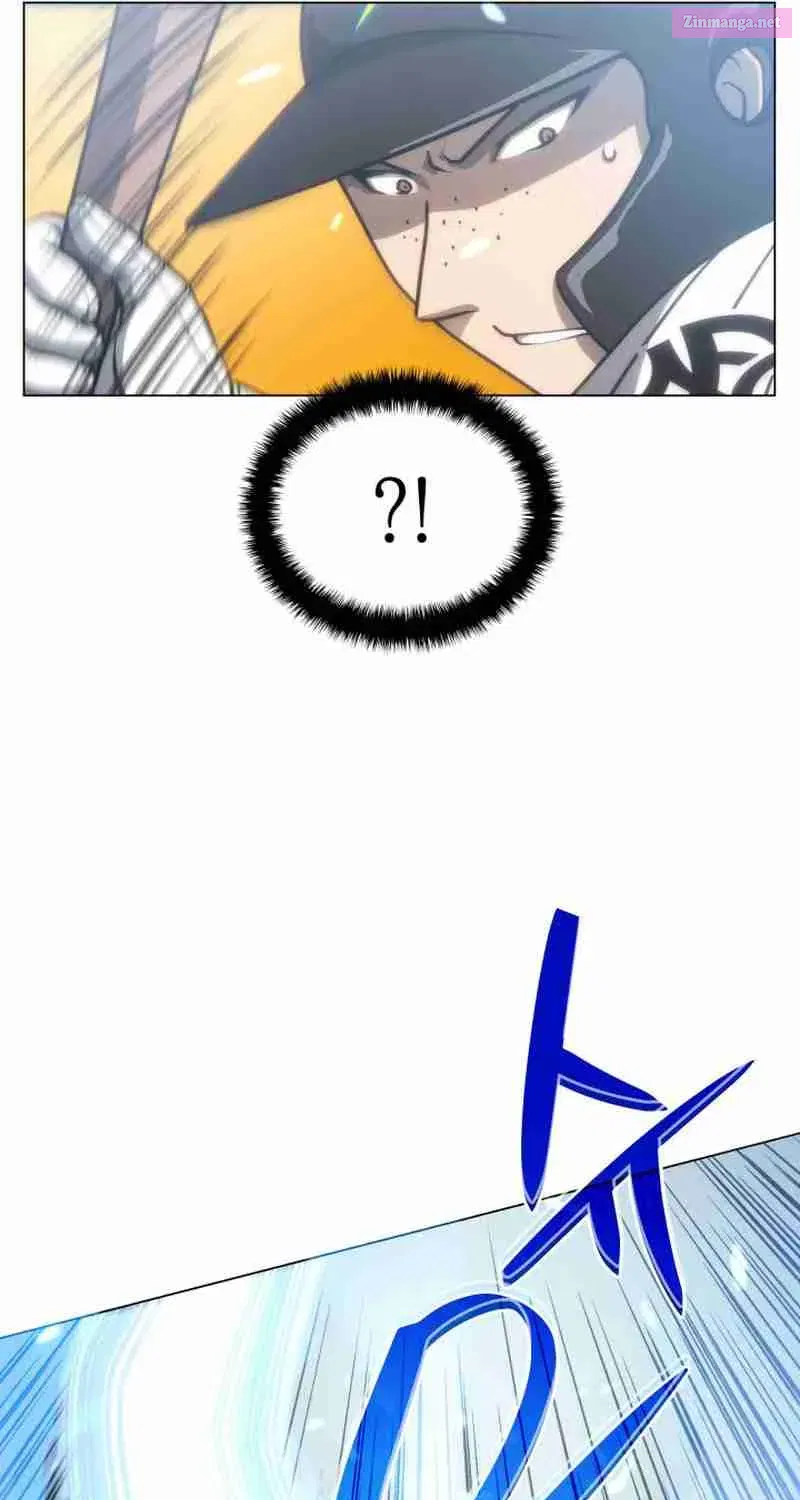 Home Plate's Villain Kainu Manga Chapter 15 Page 59