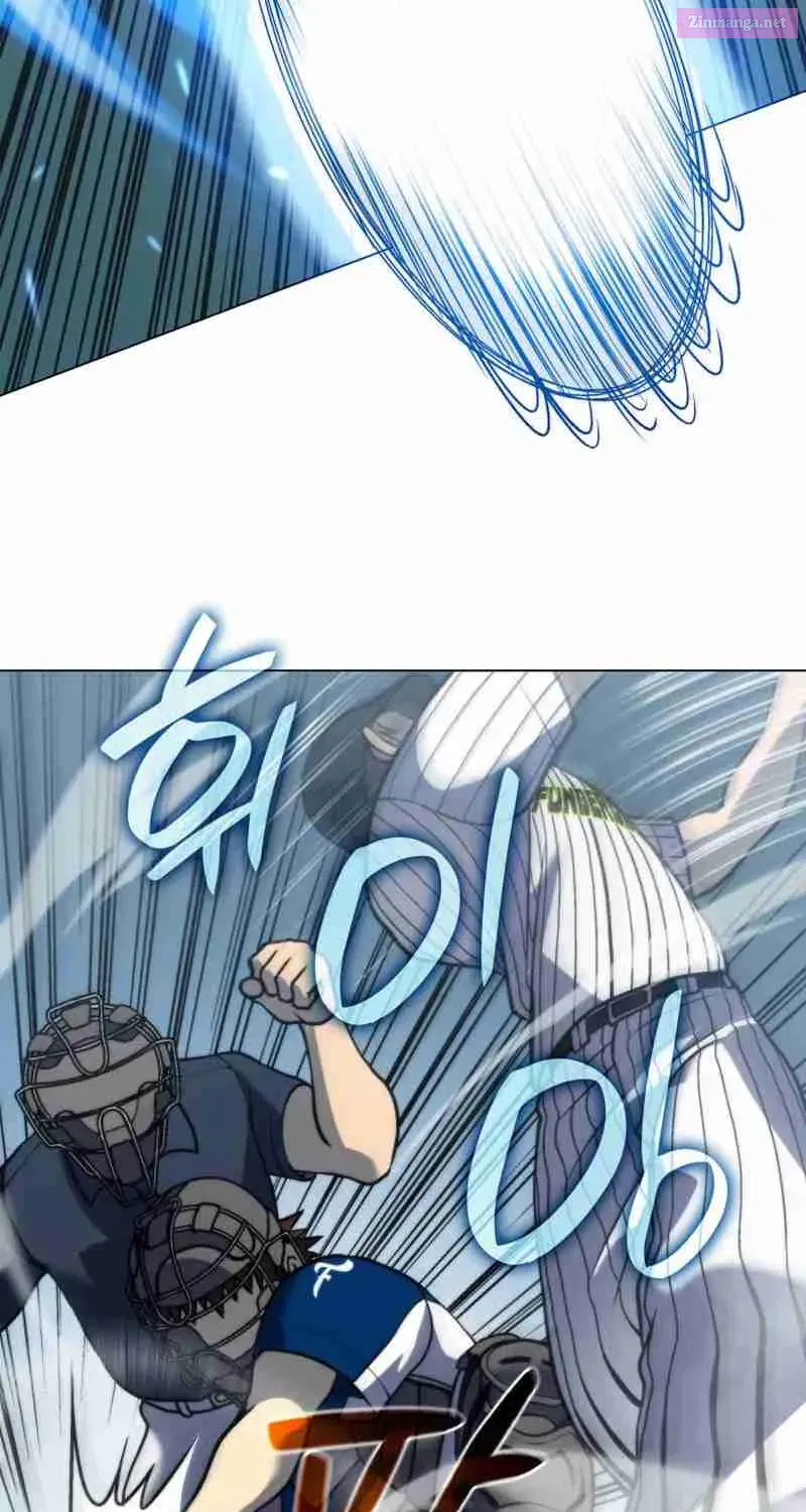 Home Plate's Villain Kainu Manga Chapter 15 Page 61