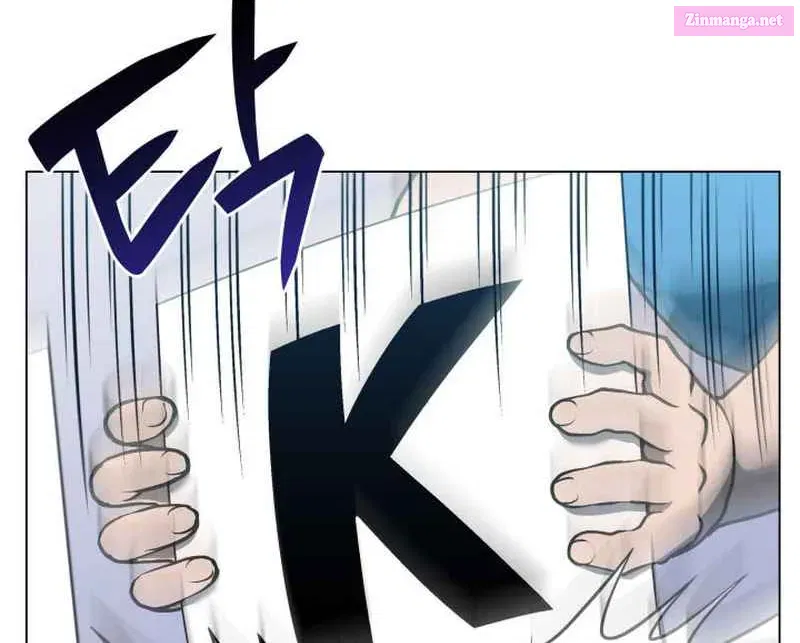 Home Plate's Villain Kainu Manga Chapter 14 Page 70