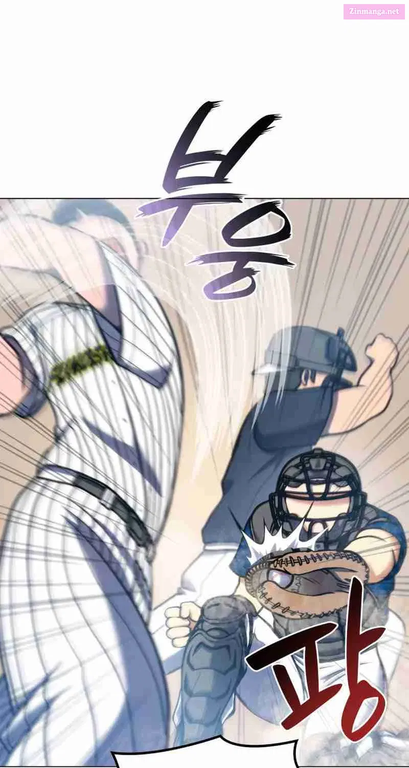 Home Plate's Villain Kainu Manga Chapter 14 Page 73