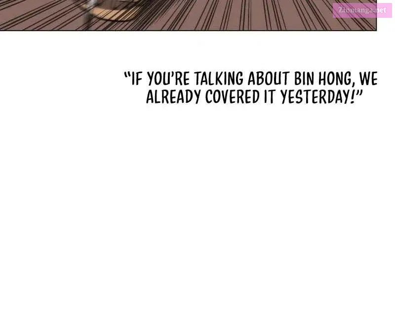 Home Plate's Villain Kainu Manga Chapter 13 Page 26