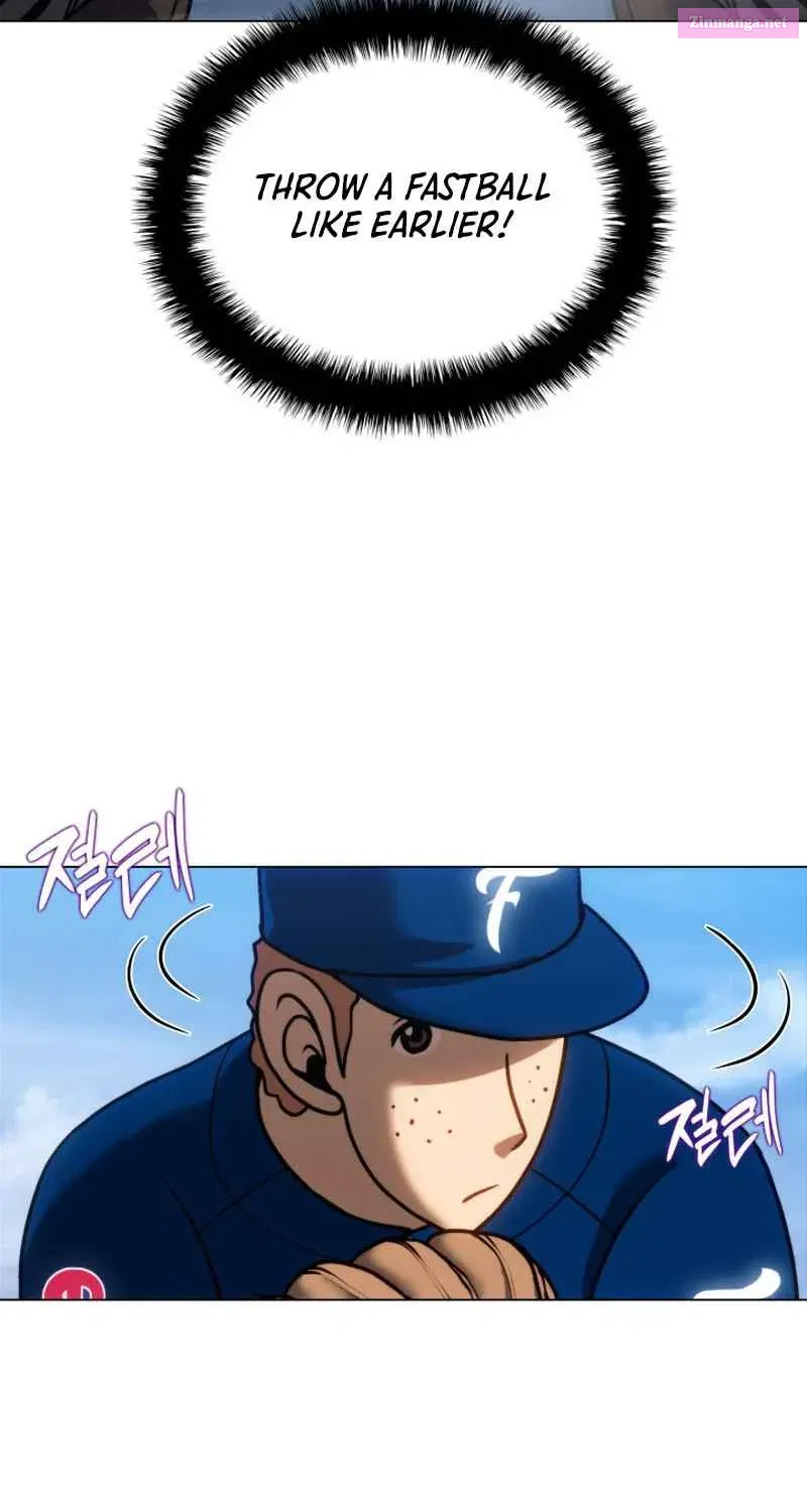 Home Plate's Villain Kainu Manga Chapter 11 Page 95