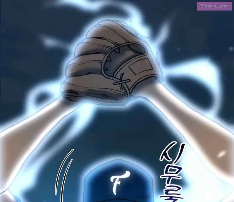 Home Plate's Villain Kainu Manga Chapter 11 Page 102