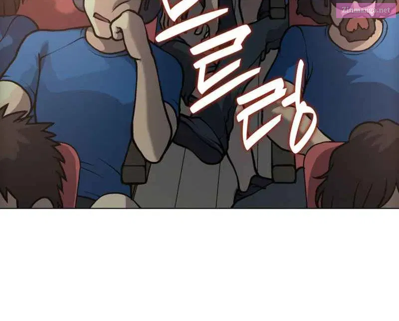 Home Plate's Villain Kainu Manga Chapter 10 Page 34