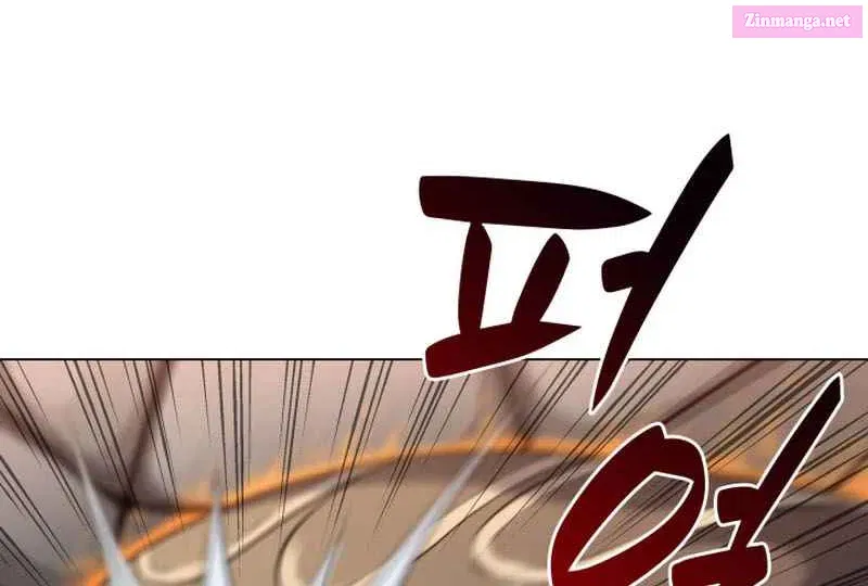 Home Plate's Villain Kainu Manga Chapter 7 Page 74