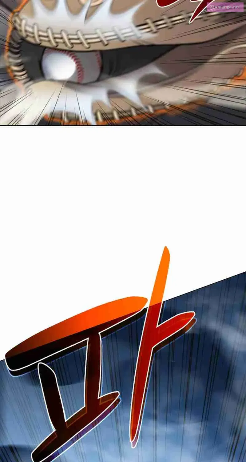 Home Plate's Villain Kainu Manga Chapter 7 Page 75