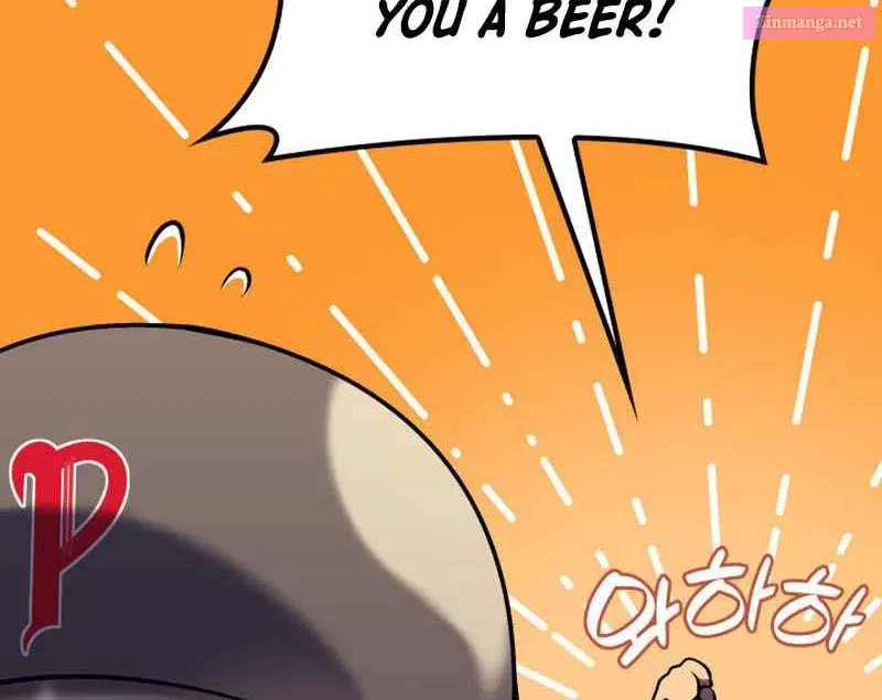 Home Plate's Villain Kainu Manga Chapter 6 Page 18