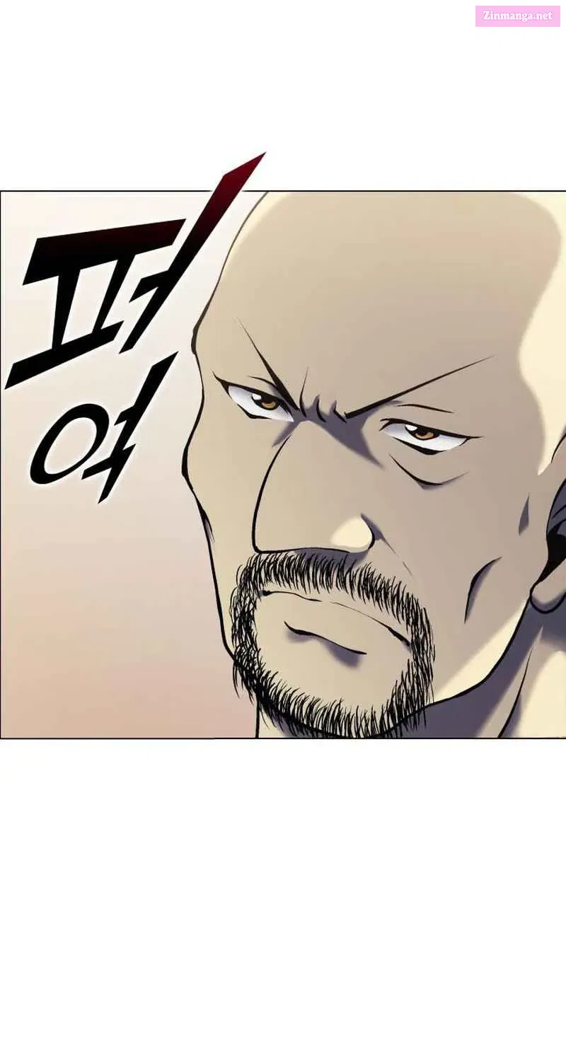 Home Plate's Villain Kainu Manga Chapter 4 Page 55