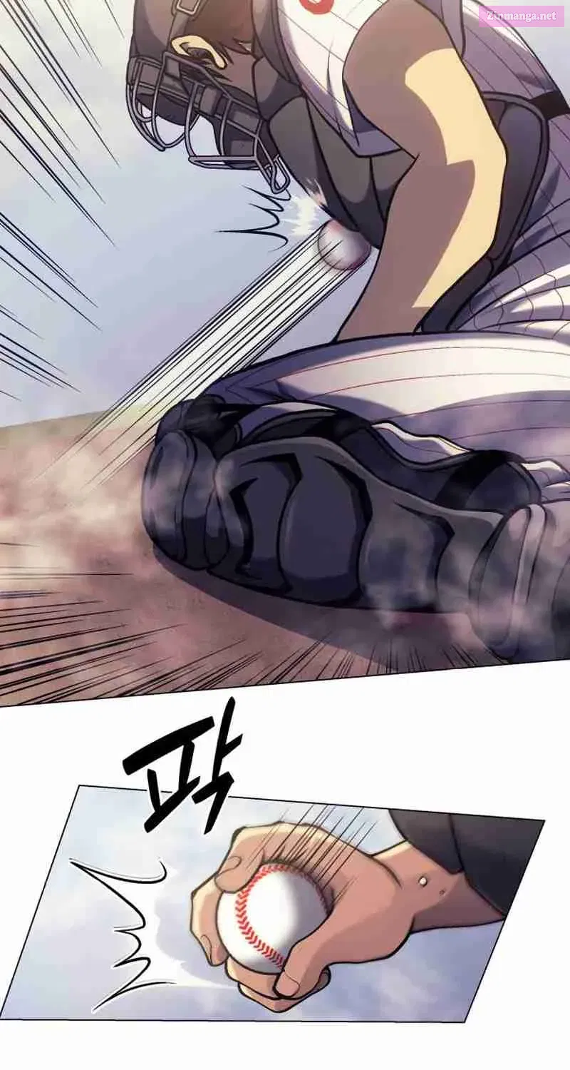 Home Plate's Villain Kainu Manga Chapter 4 Page 57