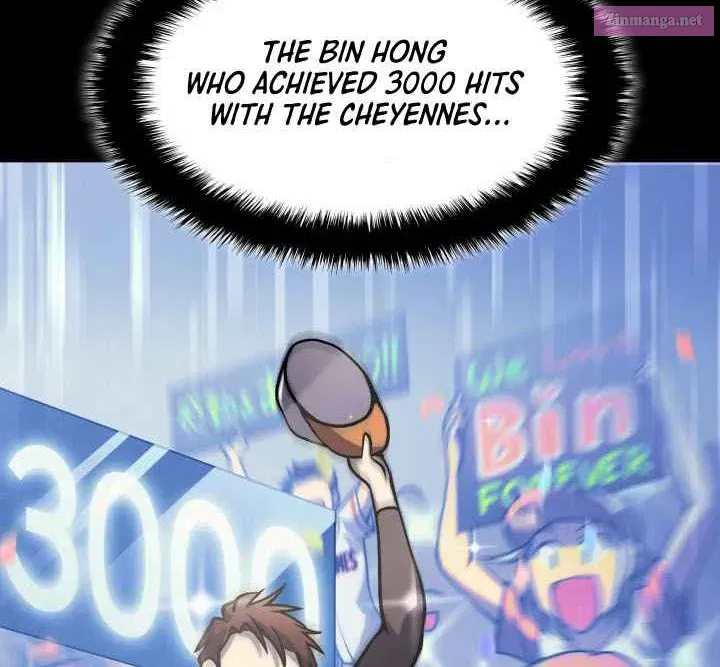 Home Plate's Villain Kainu Manga Chapter 3 Page 16