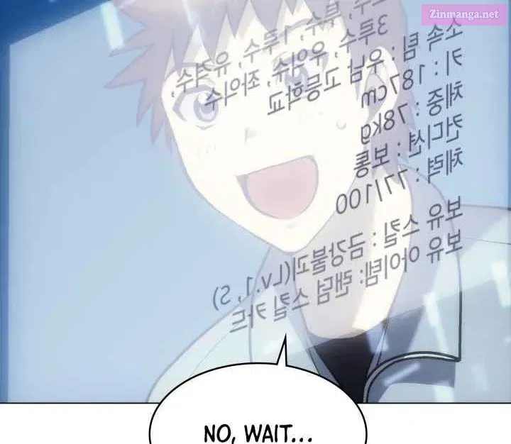 Home Plate's Villain Kainu Manga Chapter 2 Page 104