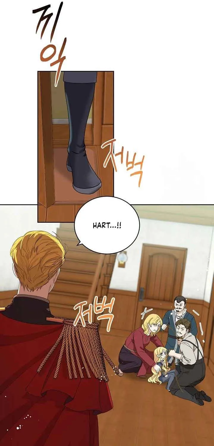 How to Protect My Sub Male Lead Dad Kainu Manga Chapter 5 Page 25